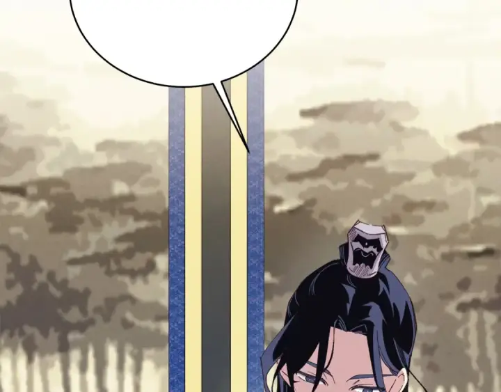 漫画《飞雷刀》第136话 七绝剑神第253张图