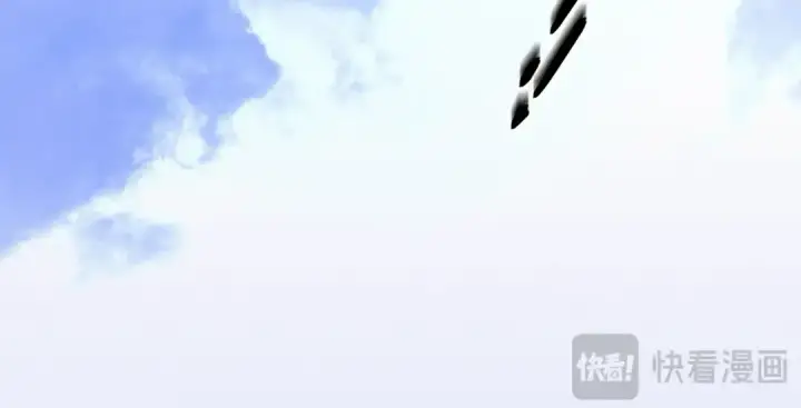 漫画《飞雷刀》第136话 七绝剑神第265张图