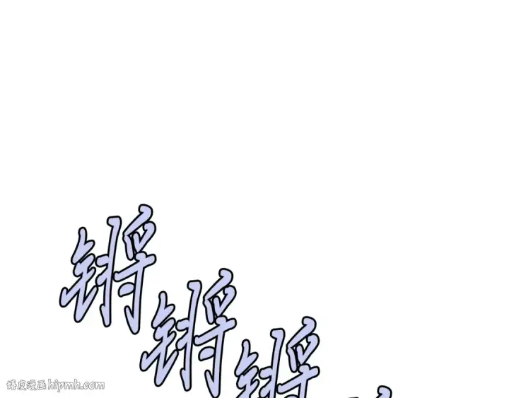 漫画《飞雷刀》第136话 七绝剑神第56张图