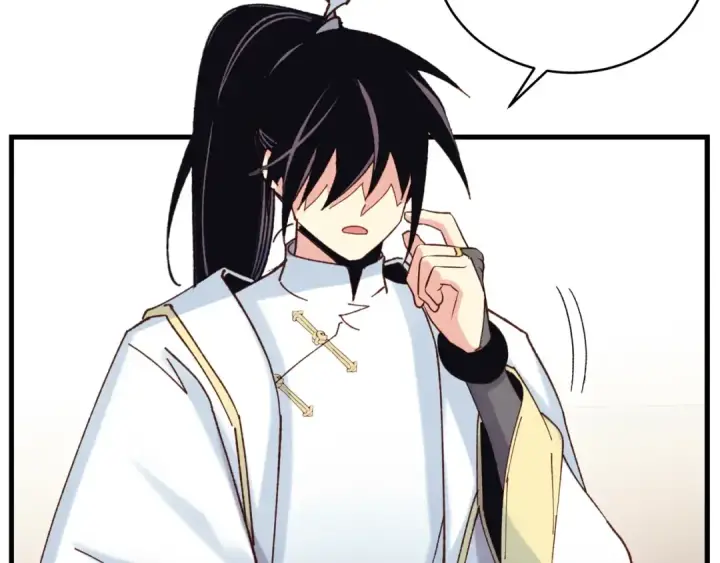 漫画《飞雷刀》第136话 七绝剑神第68张图