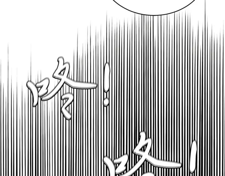 漫画《飞雷刀》第136话 七绝剑神第70张图