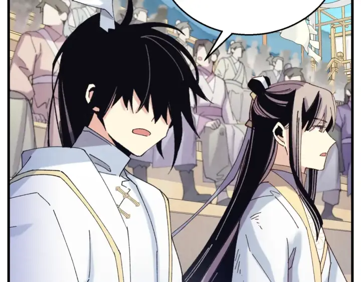 漫画《飞雷刀》第136话 七绝剑神第86张图