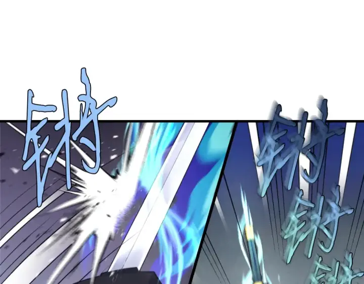 漫画《飞雷刀》第137话 你很优秀第153张图