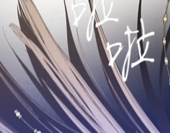 漫画《飞雷刀》第137话 你很优秀第189张图