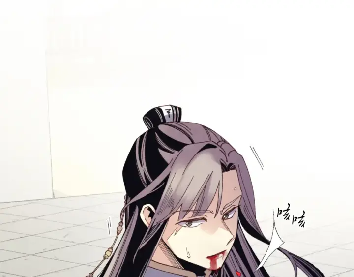 漫画《飞雷刀》第137话 你很优秀第204张图