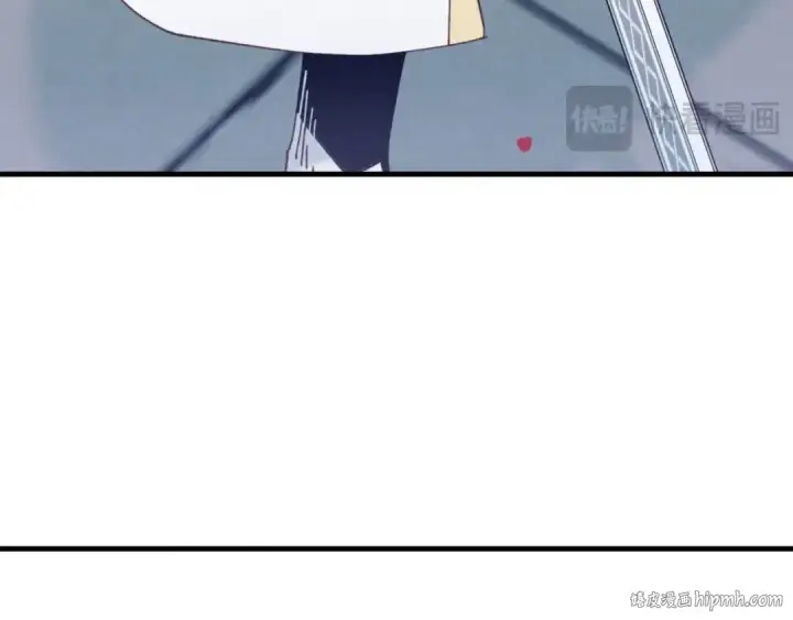 漫画《飞雷刀》第137话 你很优秀第208张图