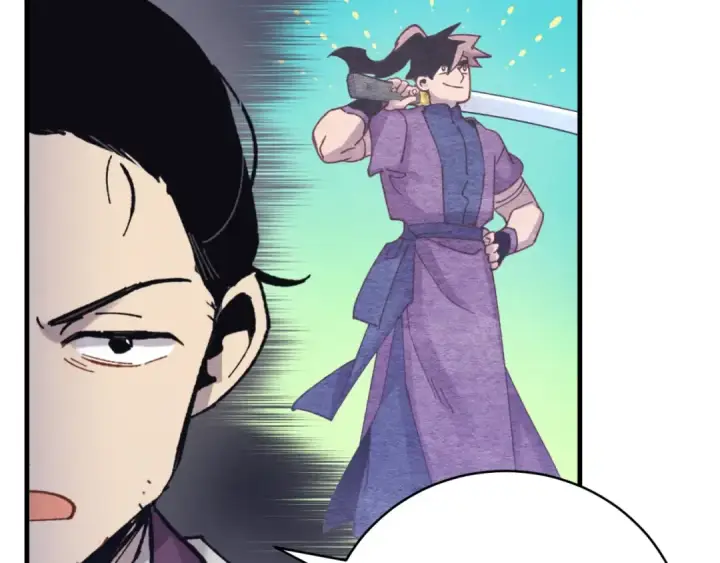 漫画《飞雷刀》第137话 你很优秀第43张图