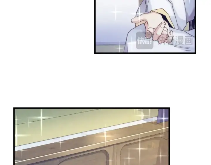 漫画《飞雷刀》第137话 你很优秀第59张图