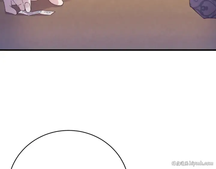 漫画《飞雷刀》第137话 你很优秀第8张图