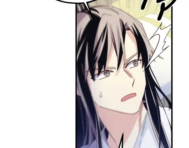 漫画《飞雷刀》第138话 认输第131张图