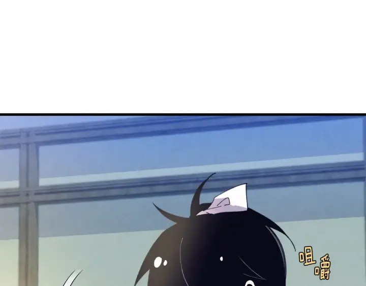 漫画《飞雷刀》第138话 认输第163张图