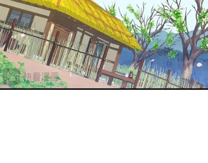 漫画《飞雷刀》第138话 认输第193张图