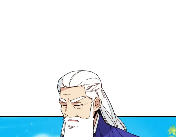漫画《飞雷刀》第138话 认输第194张图