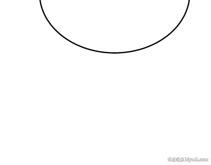 漫画《飞雷刀》第138话 认输第24张图