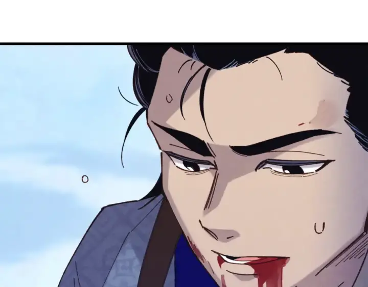 漫画《飞雷刀》第138话 认输第26张图