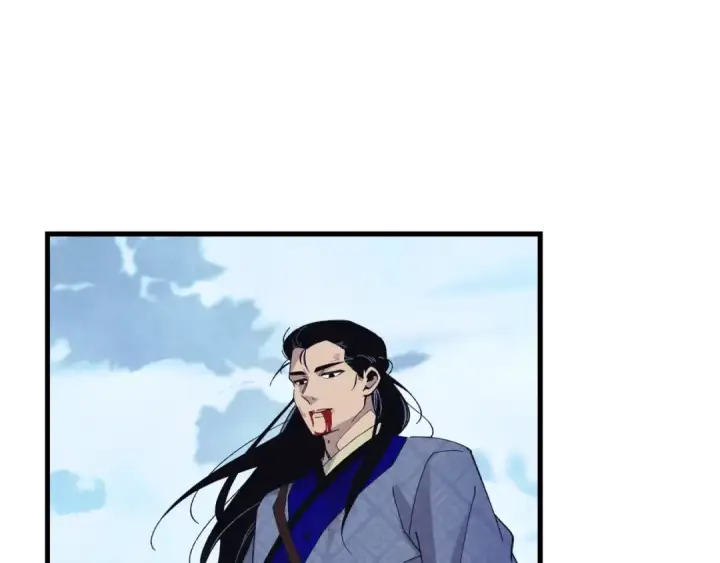 漫画《飞雷刀》第138话 认输第28张图