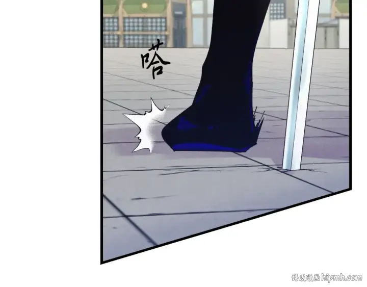 漫画《飞雷刀》第138话 认输第32张图