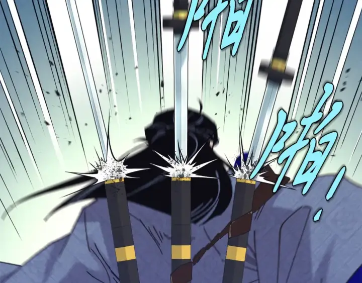 漫画《飞雷刀》第138话 认输第39张图