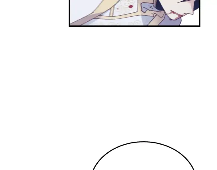 漫画《飞雷刀》第138话 认输第49张图