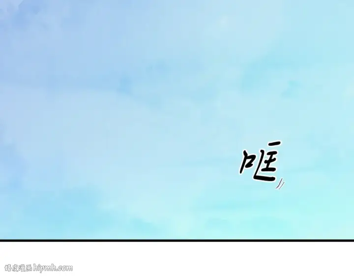 漫画《飞雷刀》第138话 认输第64张图