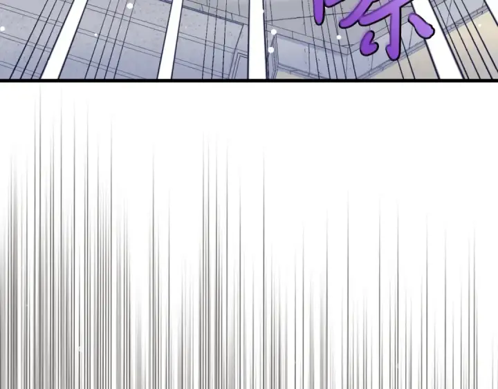 漫画《飞雷刀》第138话 认输第71张图