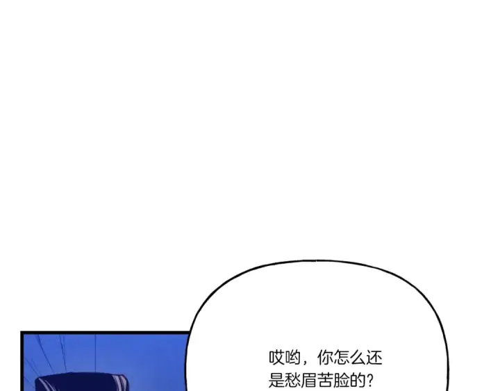 漫画《飞雷刀》第139话 三圣大战第117张图