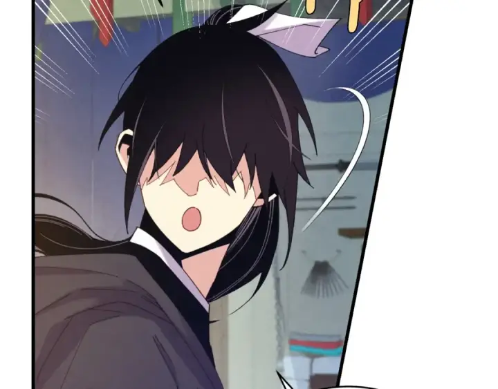 漫画《飞雷刀》第139话 三圣大战第12张图