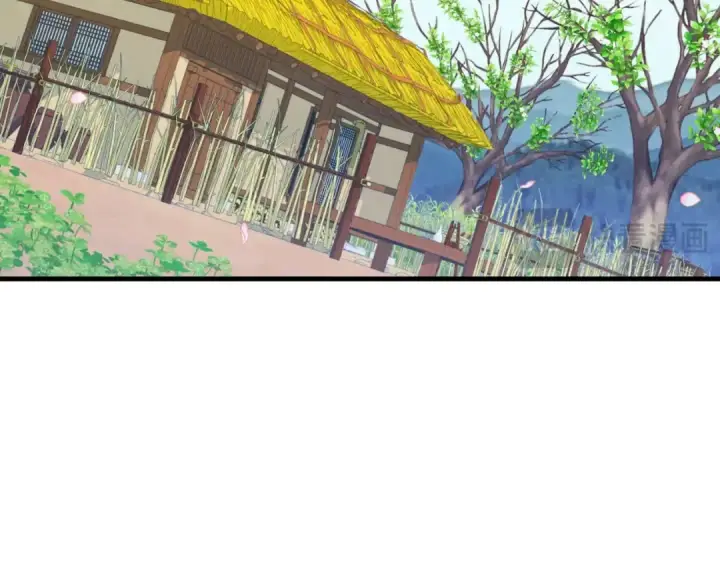 漫画《飞雷刀》第139话 三圣大战第139张图