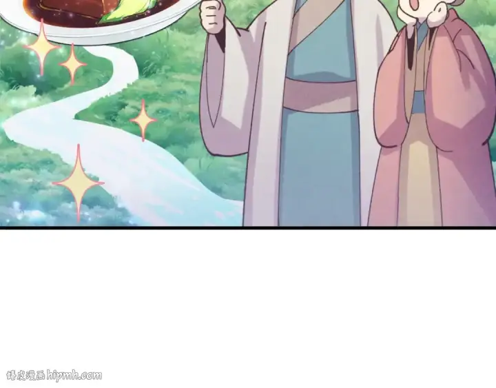 漫画《飞雷刀》第139话 三圣大战第152张图