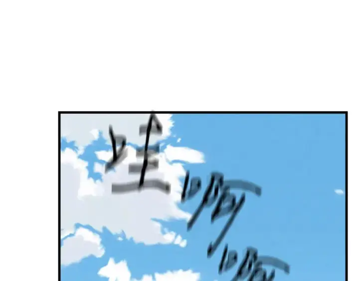 漫画《飞雷刀》第139话 三圣大战第170张图