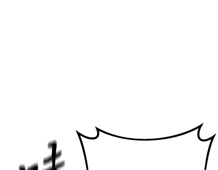 漫画《飞雷刀》第139话 三圣大战第173张图