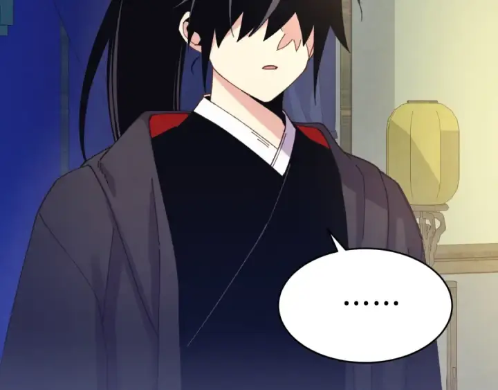 漫画《飞雷刀》第139话 三圣大战第2张图