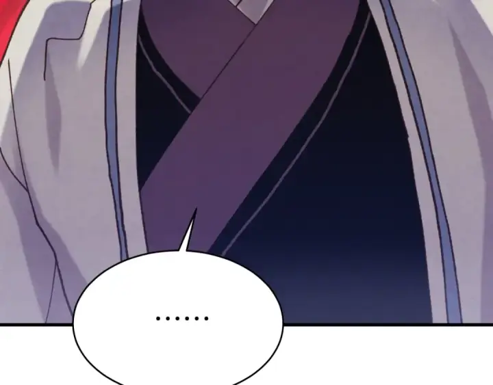 漫画《飞雷刀》第139话 三圣大战第38张图