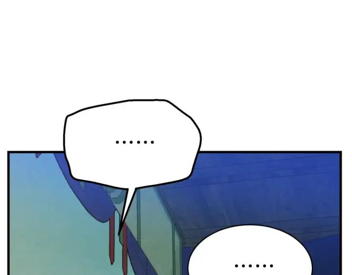 漫画《飞雷刀》第139话 三圣大战第43张图