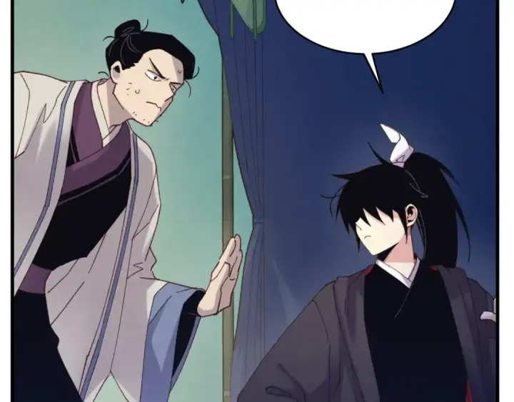 漫画《飞雷刀》第139话 三圣大战第44张图