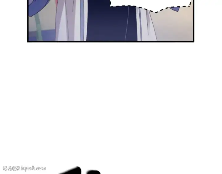 漫画《飞雷刀》第139话 三圣大战第48张图