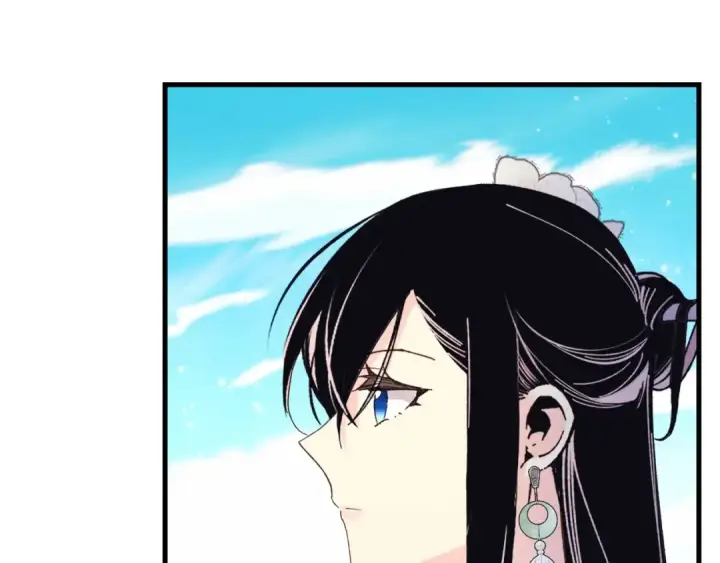 漫画《飞雷刀》第140话 七步断净散第117张图