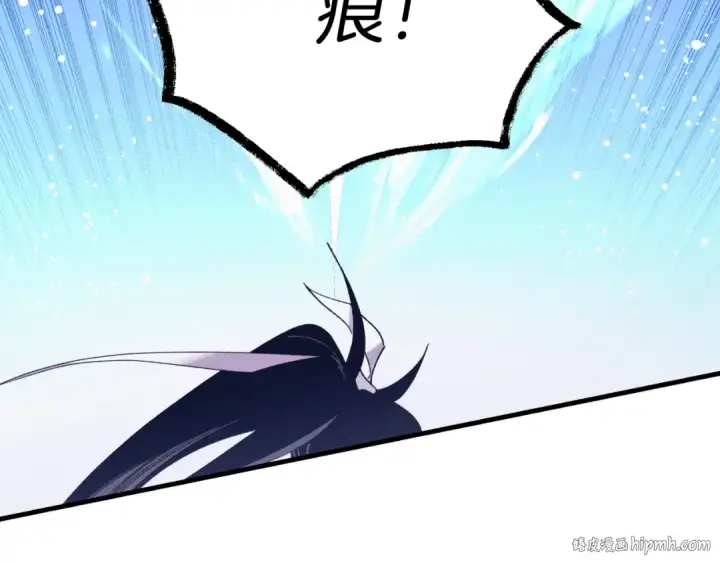 漫画《飞雷刀》第140话 七步断净散第128张图