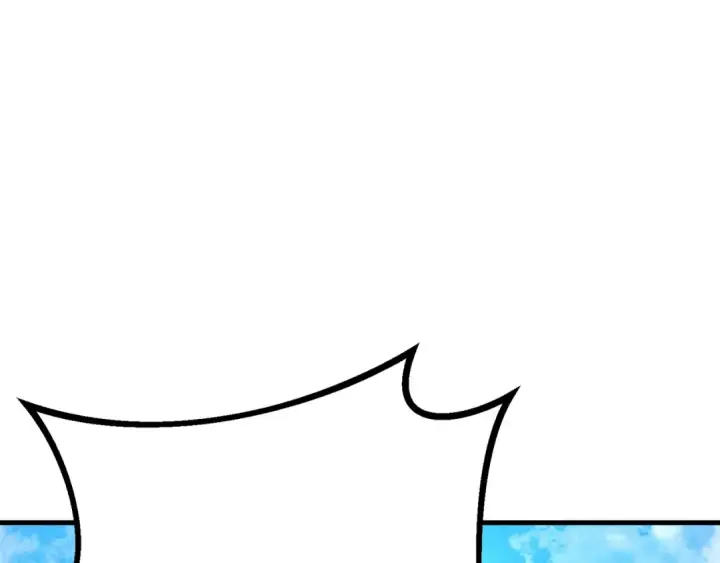 漫画《飞雷刀》第140话 七步断净散第14张图