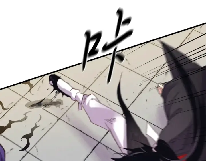 漫画《飞雷刀》第140话 七步断净散第150张图