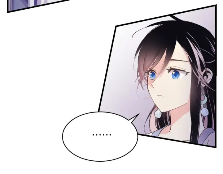 漫画《飞雷刀》第140话 七步断净散第159张图
