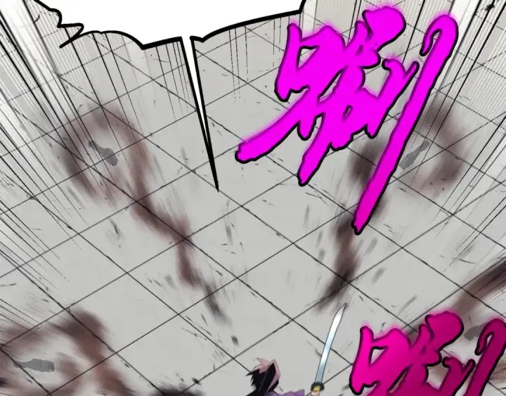 漫画《飞雷刀》第140话 七步断净散第205张图