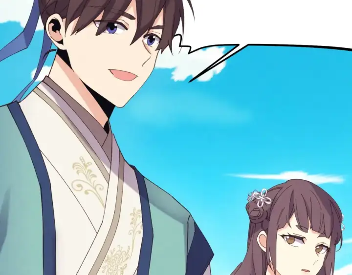 漫画《飞雷刀》第140话 七步断净散第36张图