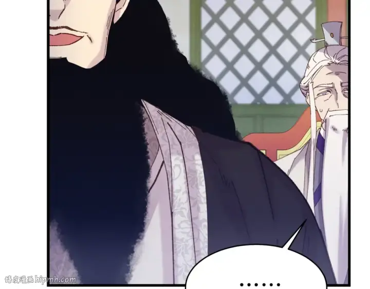漫画《飞雷刀》第140话 七步断净散第48张图