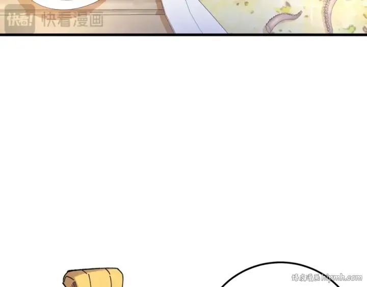 漫画《飞雷刀》第七季最终话 三圣大战胜利者第112张图