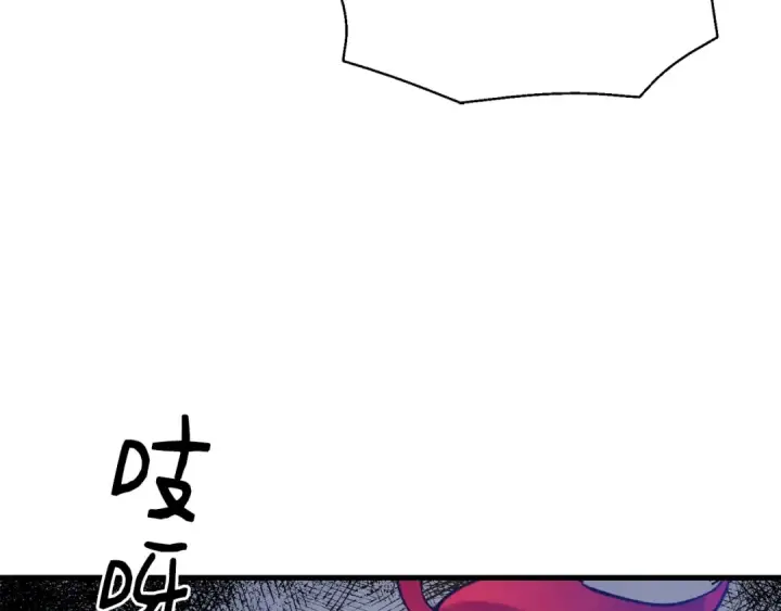 漫画《飞雷刀》第七季最终话 三圣大战胜利者第159张图