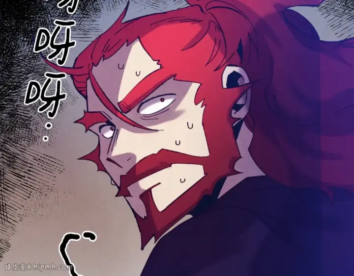 漫画《飞雷刀》第七季最终话 三圣大战胜利者第160张图