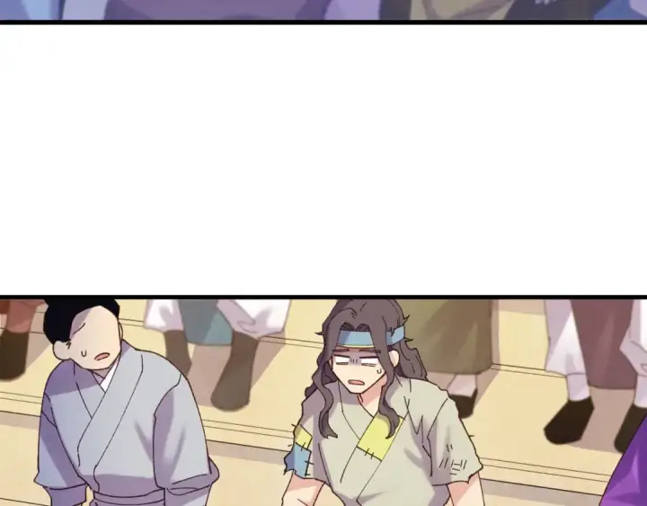 漫画《飞雷刀》第七季最终话 三圣大战胜利者第19张图