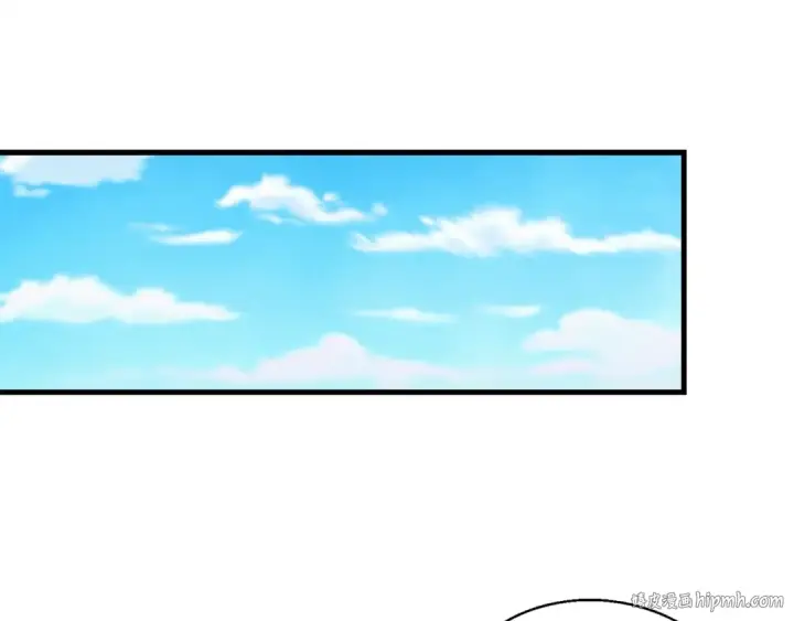 漫画《飞雷刀》第七季最终话 三圣大战胜利者第72张图