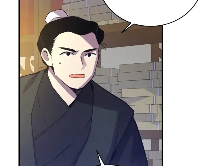 漫画《飞雷刀》第142话 打赌第177张图